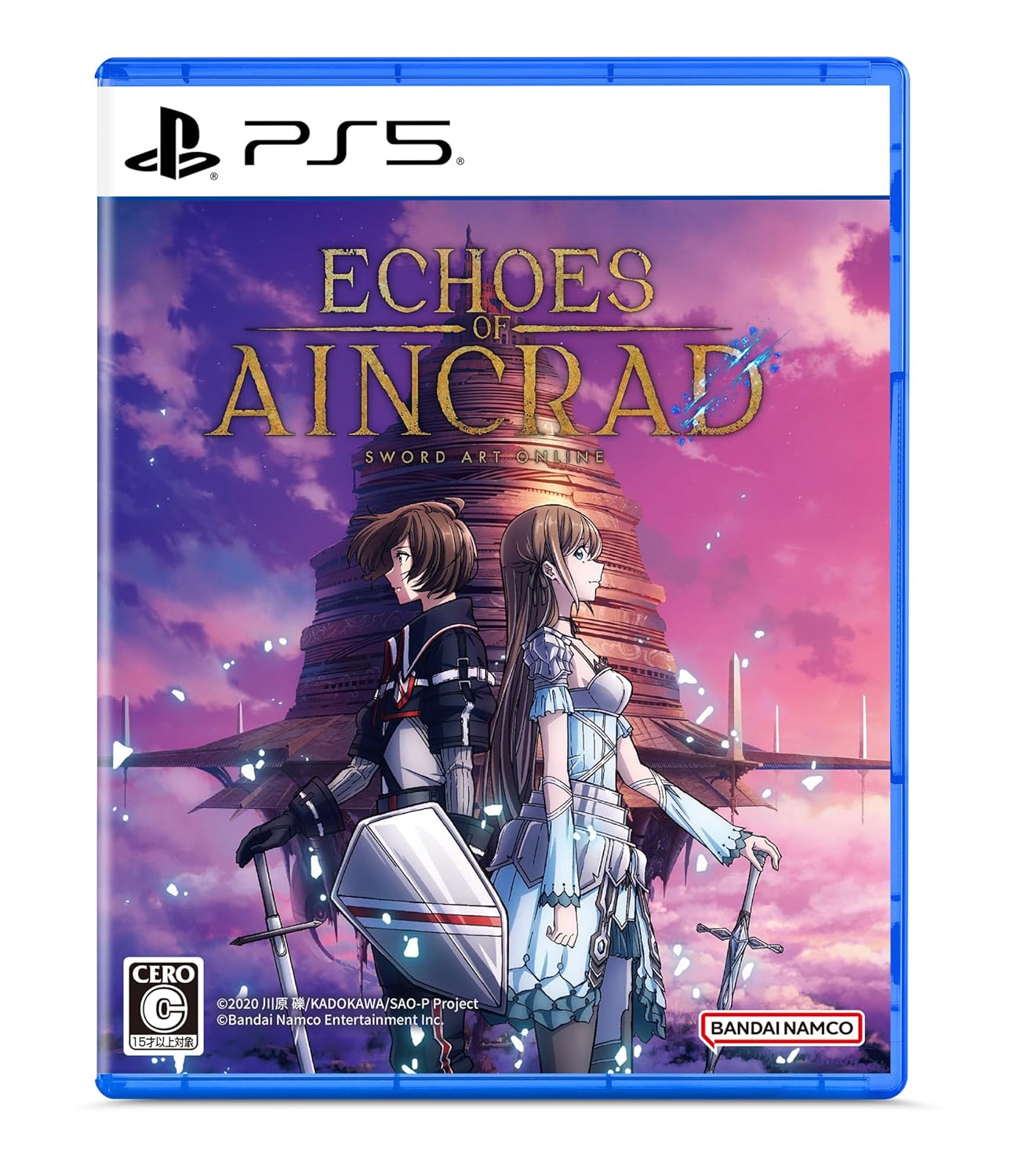 Echoes Aincrad - PS5 agrīnās piekļuves