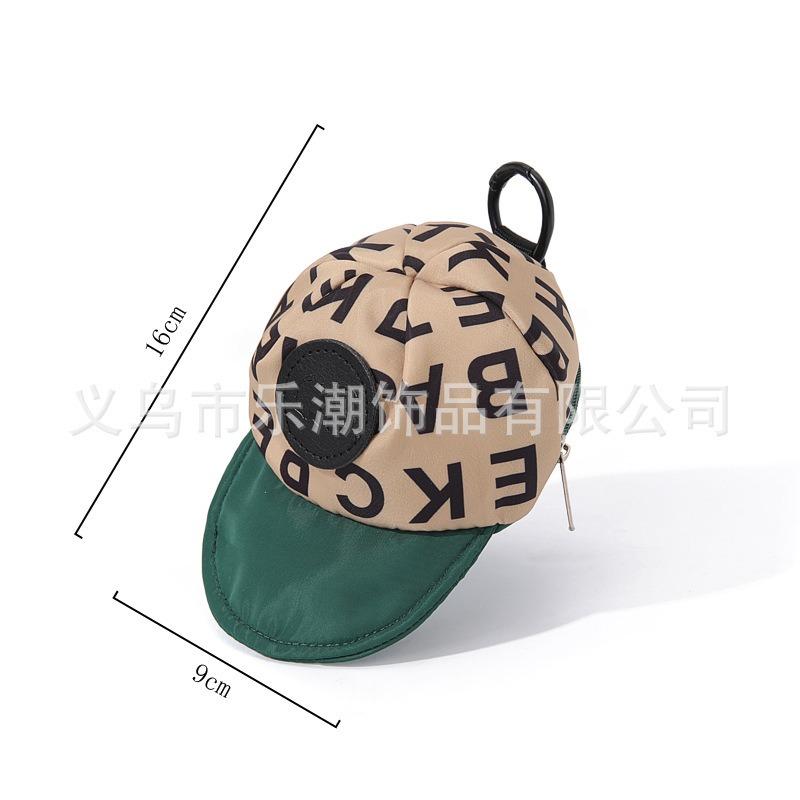 Change bag, mini messenger hat, cap, trendy earphone storage bag, key pendant, coin bag, new model.