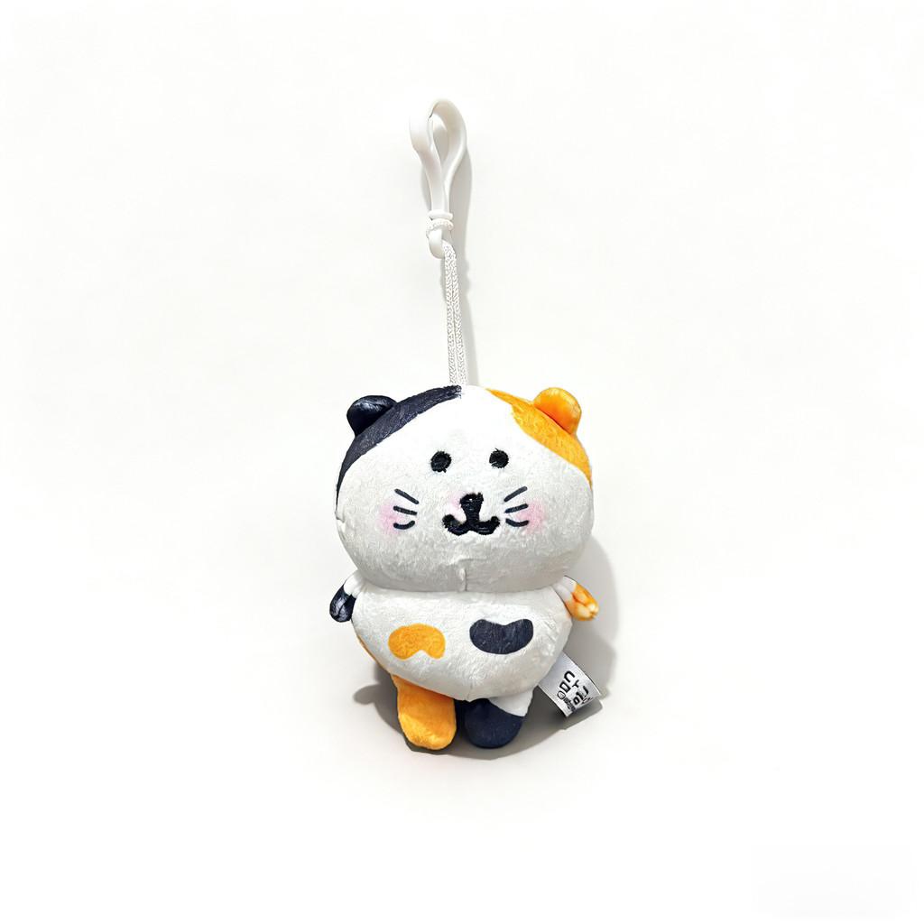 Selfdeprecating Bear Plush Toy With Short Pile Fabric For Backpack Decor