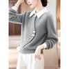 2025 Stylish Chinese-Style Gray Sweater: Women's Thick, Warm Winter Inner Layer with Faux Two-Piece Design