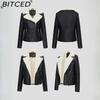 BITCED Fashion Leather Jacket with Fleece Lining, Thickened Winter Coat, Women's Leather Jacket, Short Leather Jacket