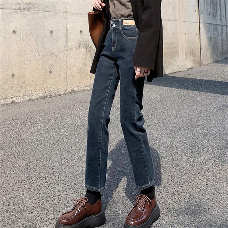 New Autumn Winter Korean Loose High Waist Leisure Slim Versatile Pant Jeans Womens Elastic Vintage Fit Straight pants Streetwear