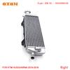 Motorcycle Aluminum Racing Radiator Water Tank Cooler For KTM HUSQVARNA SX125 SXF250 XC250 SX250 FC250 FX350 TC250 TE150 2016-18