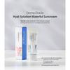 Derma Elravie - Hyal-Solution Waterful Sun Cream