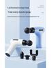 Smart Mini Vibration Muscle Massager: Portable Percussion Fascia Gun