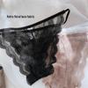 Ultra-Thin Lace Low-Rise Transparent Panties for Women with Pure Cotton Crotch and Butt-Lifting Design