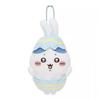 Giy Chiikawa Usaqi Cute Plush Toy Keychain Pendant For Collectors Gift And