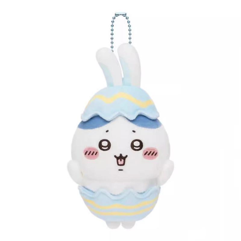 Giy Chiikawa Usaqi Cute Plush Toy Keychain Pendant For Collectors Gift And