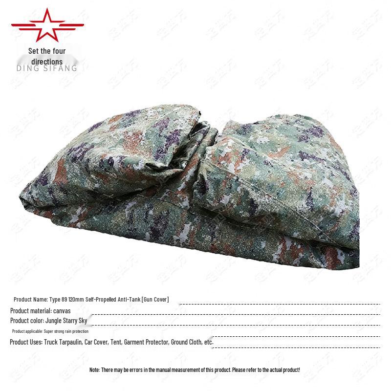 Heavy-Duty Star Cluster Camouflage Military Equipment Covers