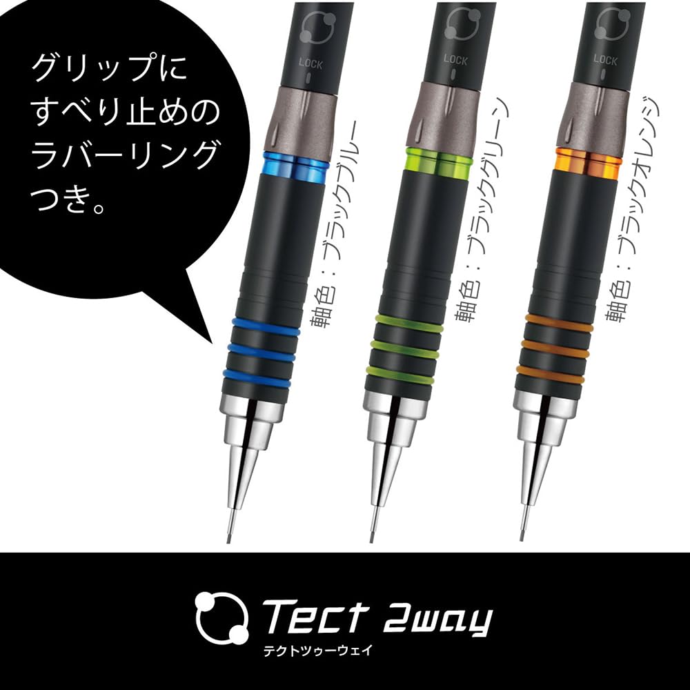 Zebra Tect Two Way Mechanická tužka, 0,3 mm, Černá/Modrá, MAS41-23-BKB