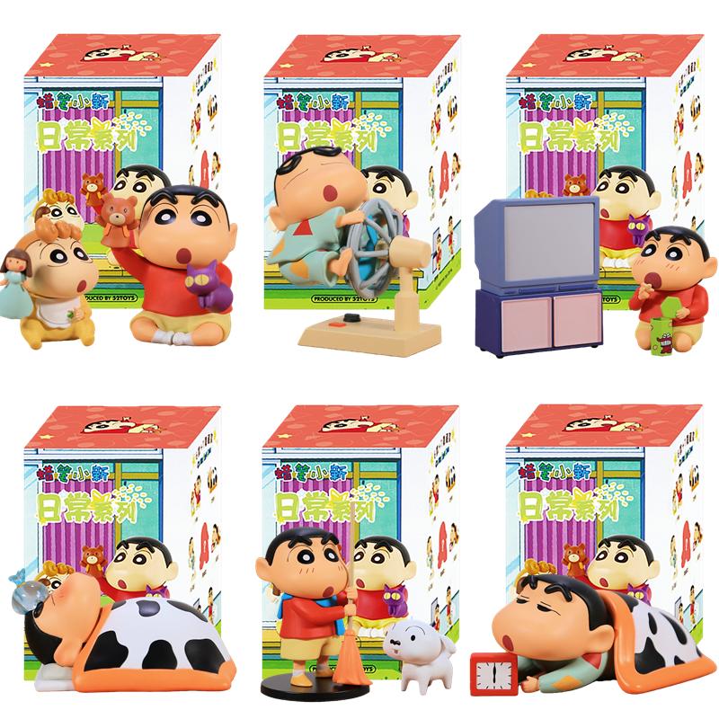 Crayon Shin-chan Anime Doll  Daily Series Anime Doll Action Figure Model Collection Toys Statue Ornament Birthday Gifts
