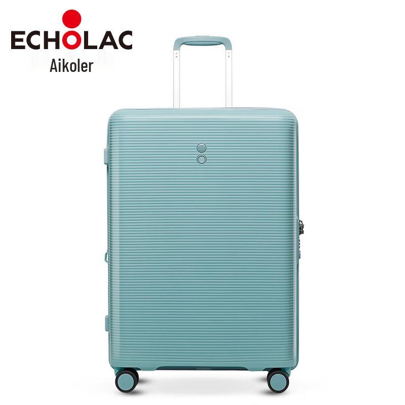 Aikele Expandable Hardside Spinner Suitcase