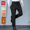 Hodo Men's Anti-Wrinkle Anti-Static Straight Leg Business Casual Pants