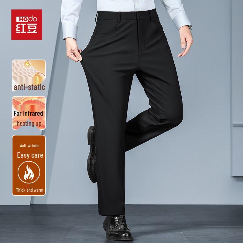 Hodo Men's Anti-Wrinkle Anti-Static Straight Leg Business Casual Pants