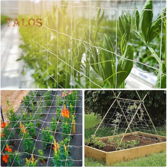 Plant Climbing Netting Roll for Garden Plants White Trellis Netting Outdoor Mesh Support Trellis for Climbing Plants Flowers Veggies