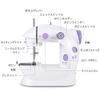 WENMILY Portable Sewing Machine Mini Home 2-Thread 2-Speed, Compact Electric Sewing Machine for Beginners (DIY) with Japanese Instruction Manual
