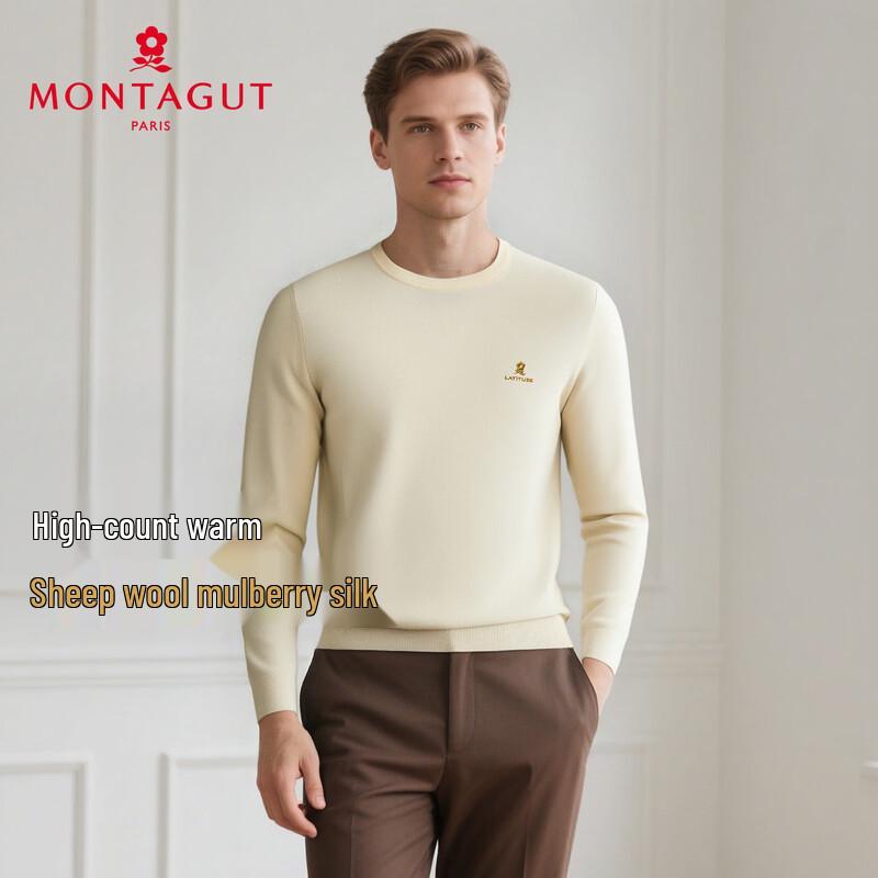 MONTAGUT Men's Merino Wool & Silk Blend Round Neck Sweater