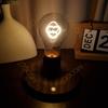 Romantic Heart Design Warm LED Night Light Table Lamp Magnetic Levitation Floating Light Bulb for Home Office Bar Counter Decor