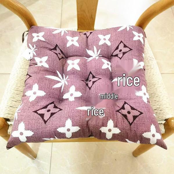 Cartoon Cushion for Office, Classroom & Dining Chairs - Four Seasons Use