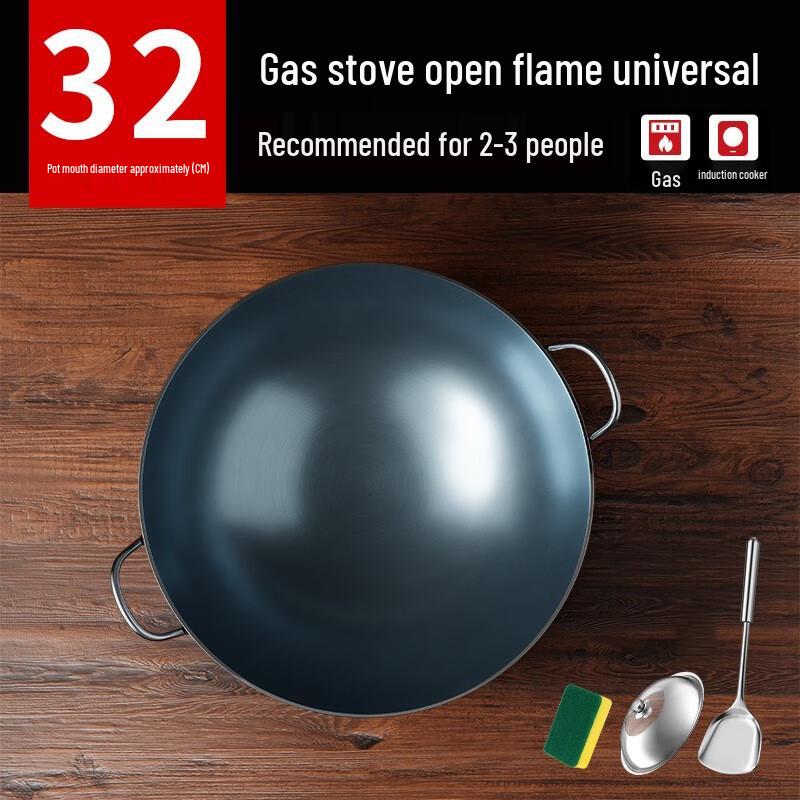 YOSHIDA 32cm Titanium Non-Coated Round Bottom Wok Set