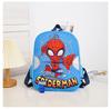Trendy Cute Double Shoulder Backpack For Preschool Children Featuring Anime Designs