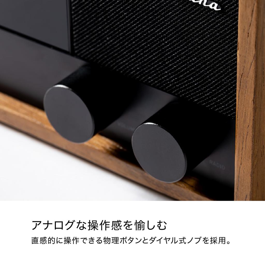 amadana FM Clock Radio: "Simple, beautiful, and high-quality wide FM compatible wireless radio."