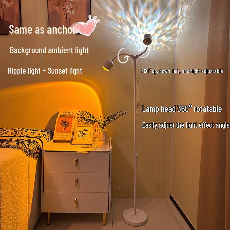 Oeny Zweikopf-Wasserwellen-Sonnenuntergangs-Projektor-Stehlampe