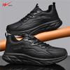 Shuangxing Men's Casual Sports Shoes