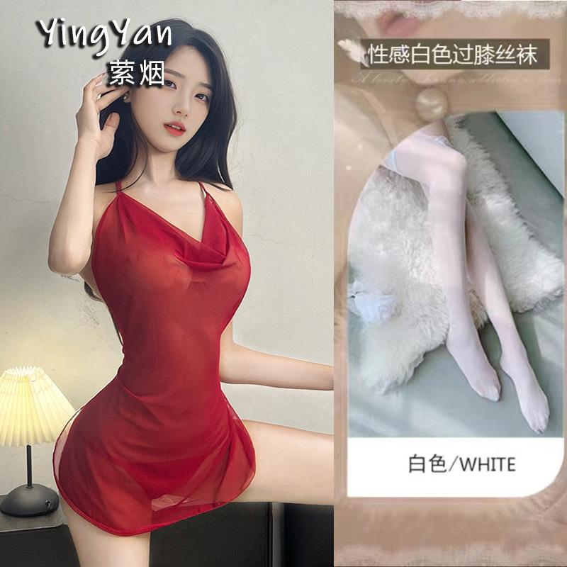Sex underwear new high-end pajamas sexy pure wind ice silk mesh nightdress hot perspective suspender uniform