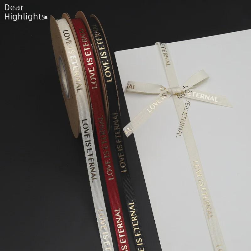 Panglică de ștanțare la cald de 1 cm pentru aranjamente florale și ambalare cadouri