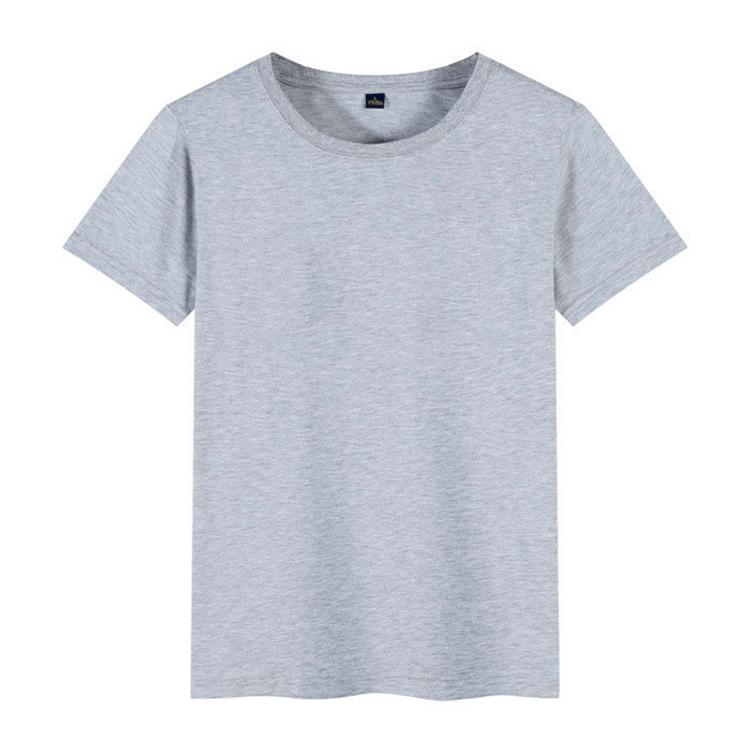Trendy Short-Sleeve Men's T-Shirt for Teenagers: Stylish & Fashionable, Available for Custom Printing