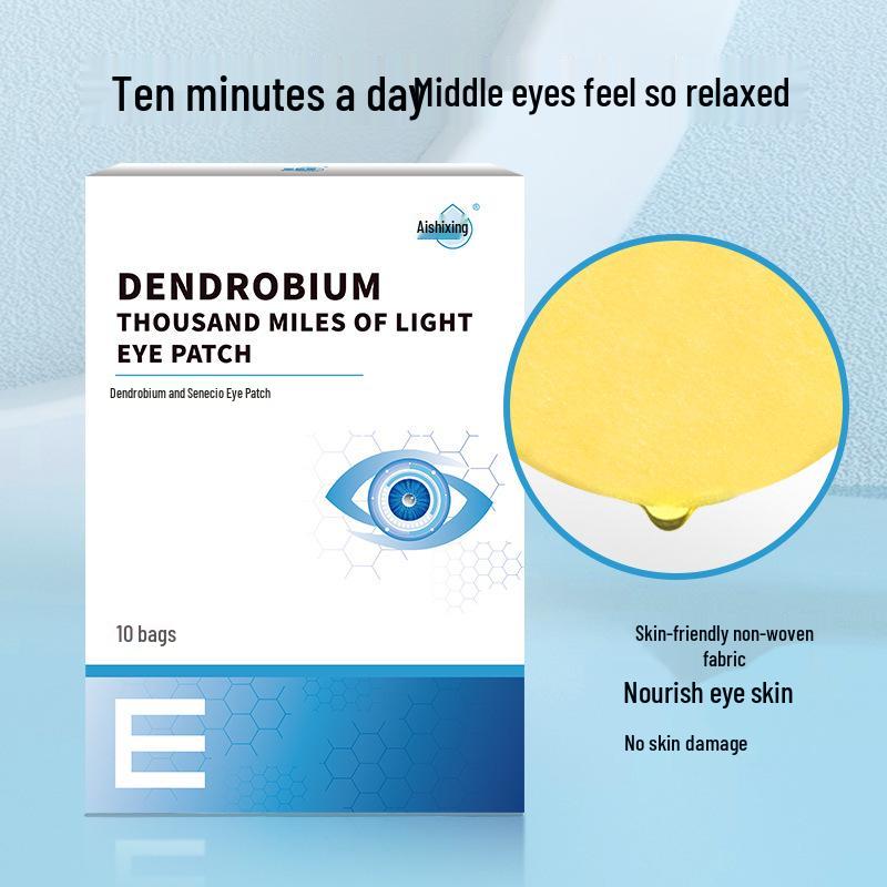 Dendrobium Lutein Akupunkturní oční náplast: Ulevte únavě očí pomocí chladivého obkladu