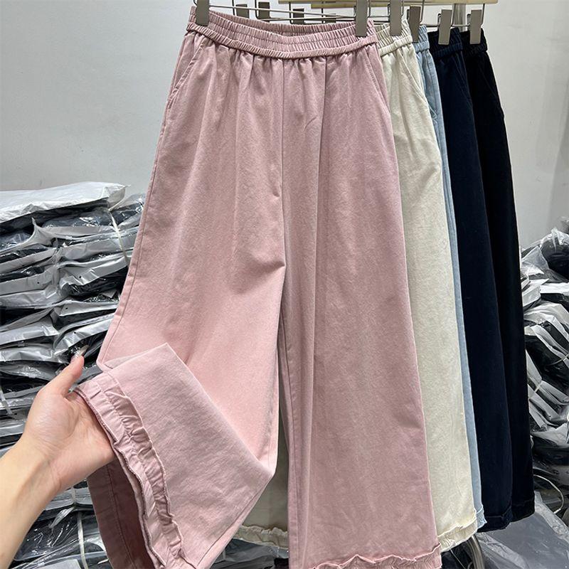 

Offer Early Spring New Arrival High Waist Elastic Waistband Slimming Casual Loose Pants Women s Loose Straight-leg Lace Ruffle Pants Cropped Pants Pink([In Stock]]) XL