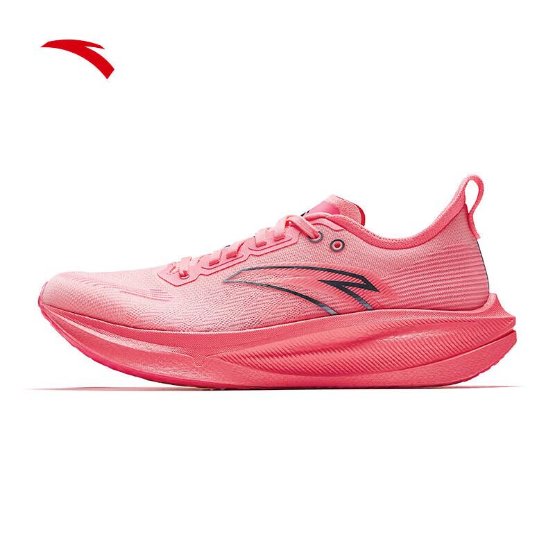 

ANTA Maverick 2 Nitrogen Tech Carbon Plate Running Shoes US 10