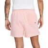 New Nike Casual Shorts Men's Pink DX0731-686