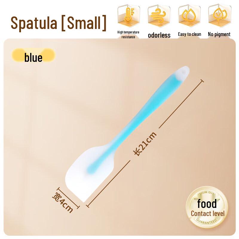 

Food Grade Silicone Baking Spatula & Scraper