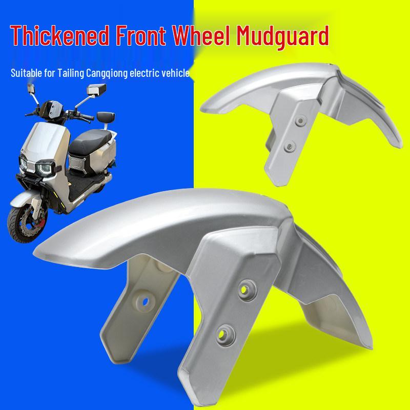 Durable Electric Scooter Front Fender Mudguard - Non-Deforming and Adaptable Design for Tai Ling Cang Qiong