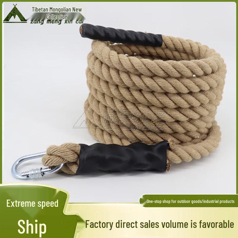 Fitness Training Climbing Rope