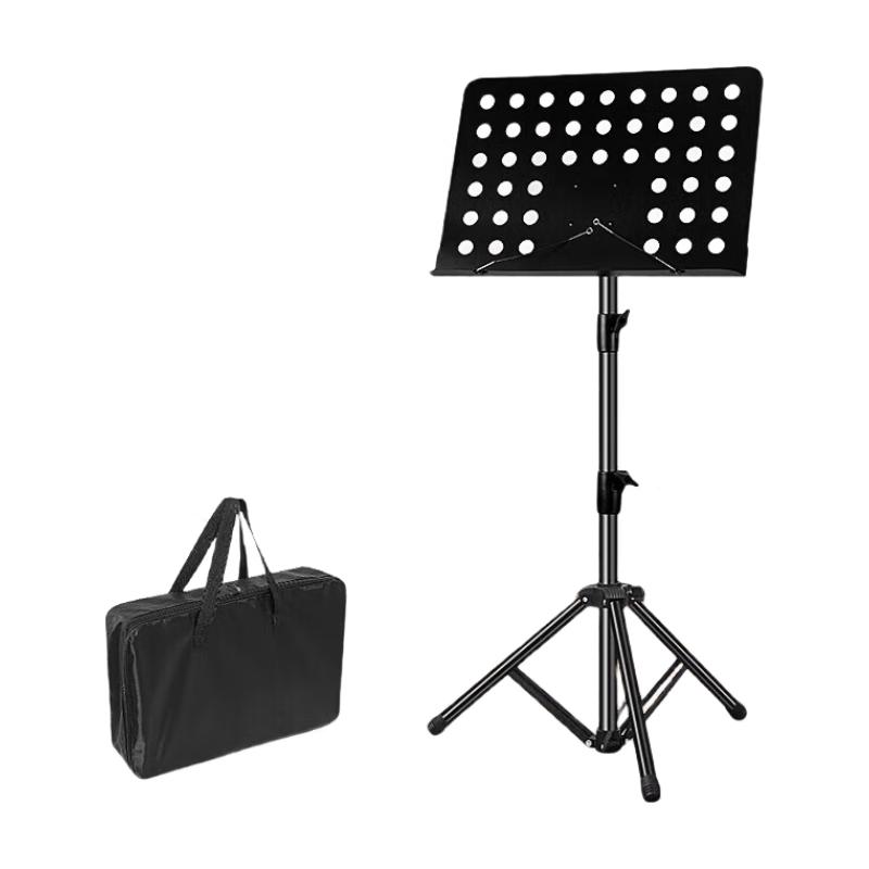 Регулируемая профессиональная нотадержатель