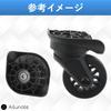 Ailunate Suitcase Caster Replacement Tire Kit, Carry-on Case Wheels, Carry-on Bag Rubber, Silent Repair Parts, Axle Replacement (A90, Set of 4)