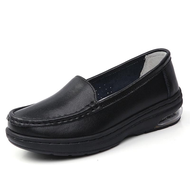 

Women s Breathable Air Cushion Nurse Shoes 32-33