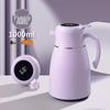 Digital Display Press-Type Large Capacity Glass Liner Insulated Kettle