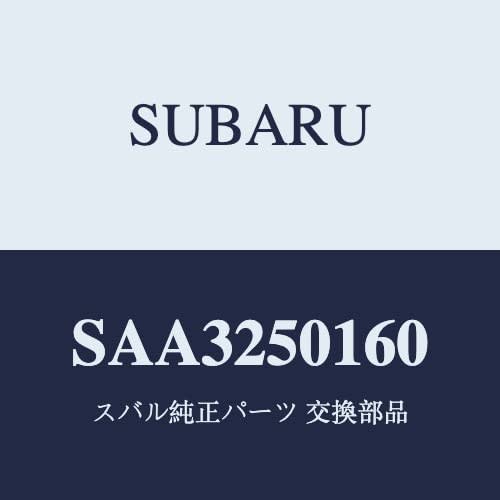 

Оригинальные запчасти SUBARU IMPREZA [2020.10~ (E Тип)] SAA Защита подножки заднего сиденья, черная SAA3250160