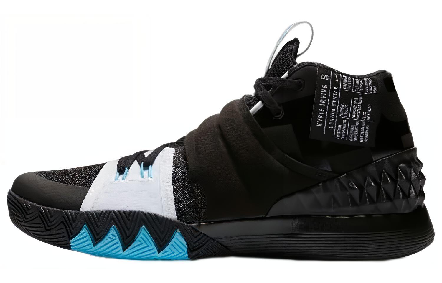 

Nike Kyrie S1 Hybrid Black AJ5165-901 44.5