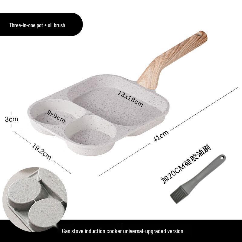 Xiao Cai Ya Maifan Stone Non-stick Egg Burger Frying Pan