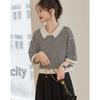 Demana Japanese Collegiate Striped Doll Collar 3/4 Sleeve Sweatshirt