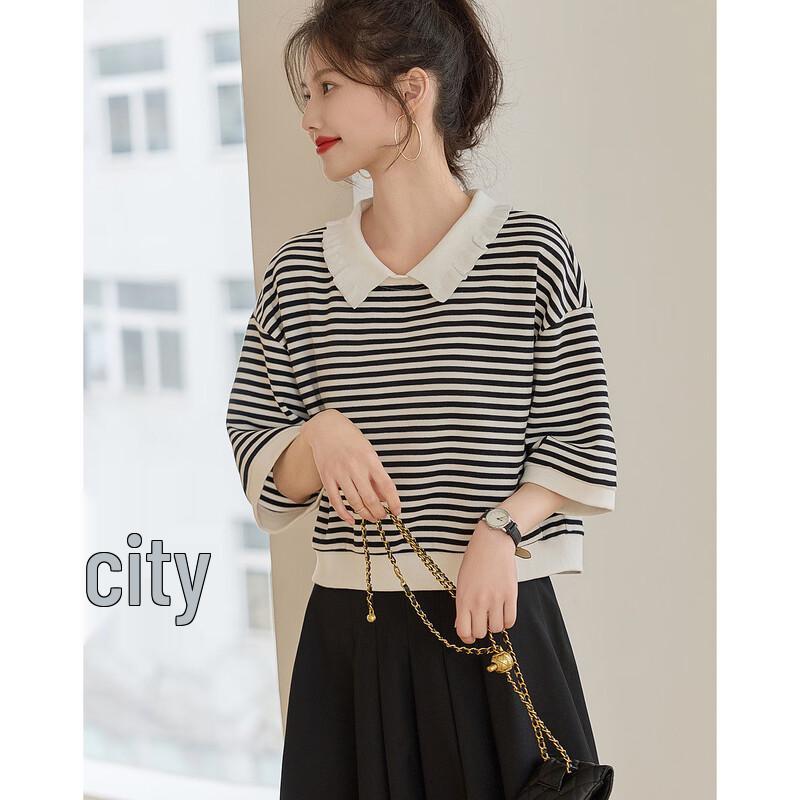 Demana Japanese Collegiate Striped Doll Collar 3/4 Sleeve Sweatshirt