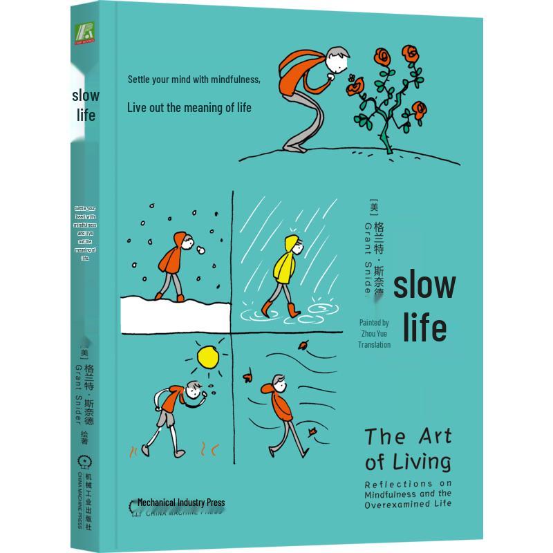 Mindful Slow Living: A Guide to Inner Peace and Meaning