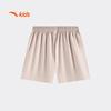 Anta Kids' Girls' Summer Quick-Dry Training Capris