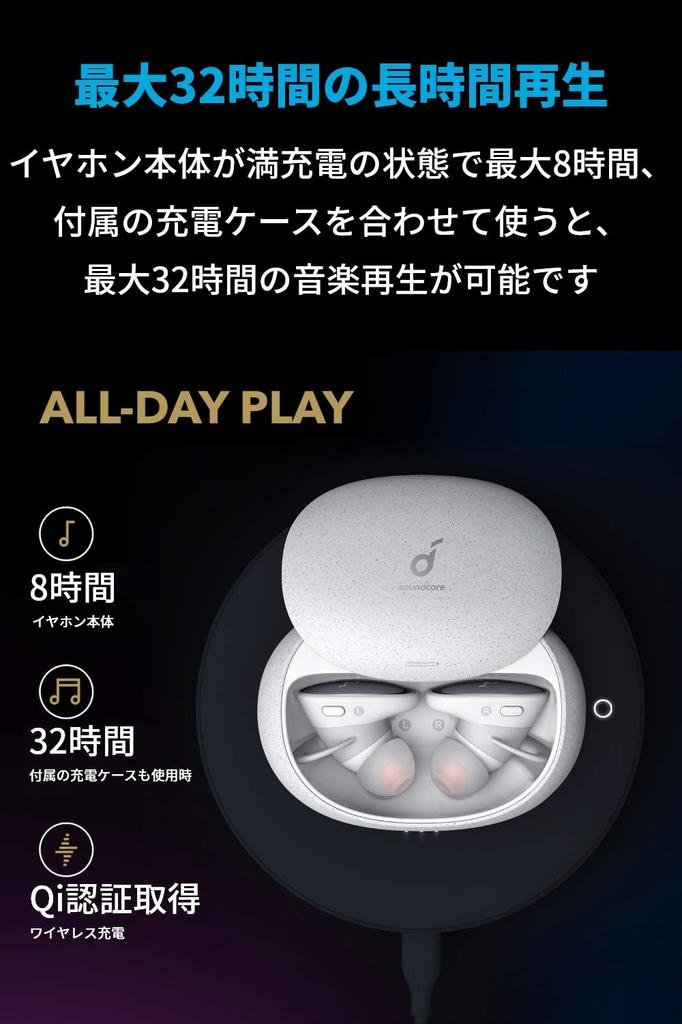 Écouteurs Anker Soundcore Liberty 2 Pro Écouteurs sans fil Bluetooth Norme d'étanchéité IPX4 Jusqu'à 32 heures de lecture de musique Qualcomm Wireless